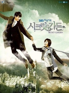 Secret_garden_korean_drama
